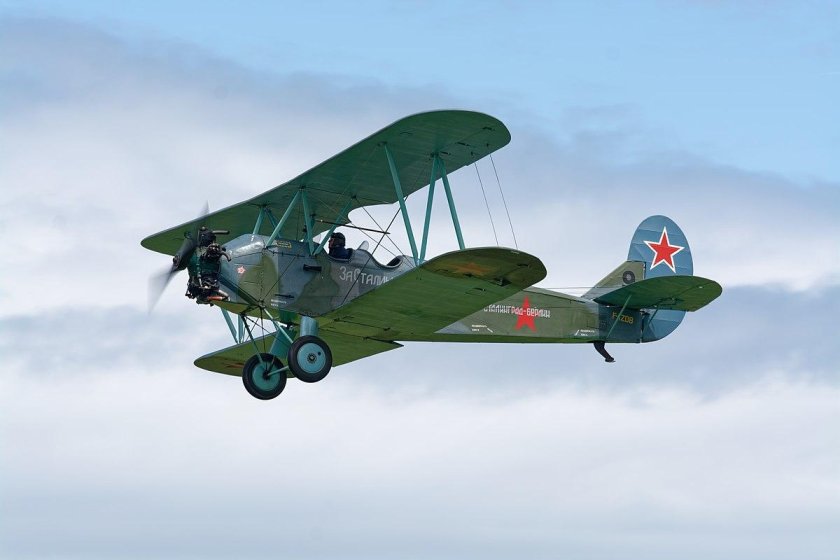 Биплан 2 мировой