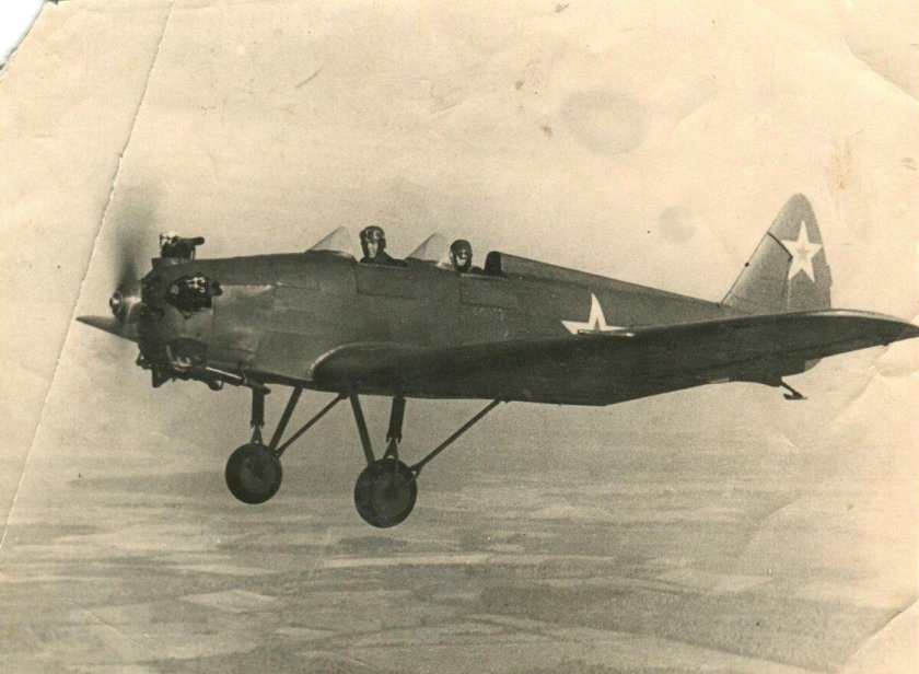 "Яковлев УТ-2