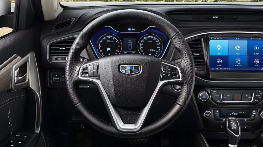 Geely Emgrand x7 New