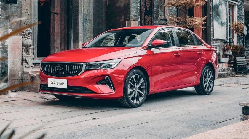 Geely emgrand 2023