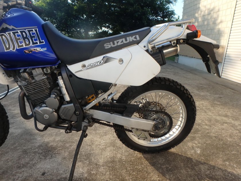 Suzuki (GPS) dr250