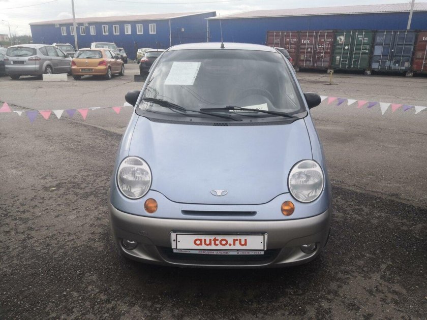 Мокрый Матиз Бест