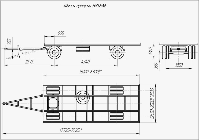Шасси прицепа 8341: