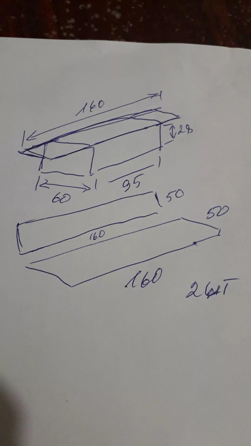 Чертежи диван в УАЗ 452 Буханка
