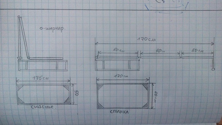 Чертежи диван в УАЗ 452 Буханка