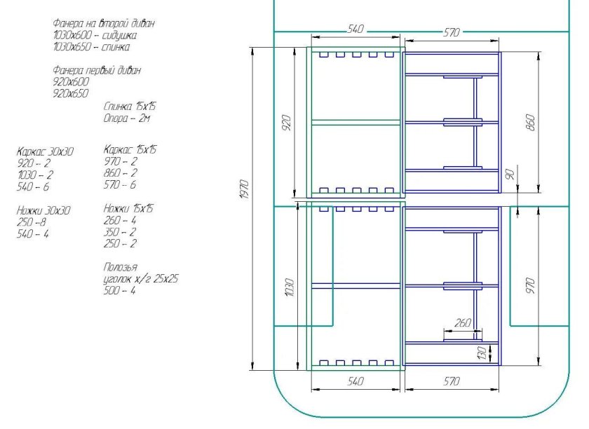 Чертеж полки
