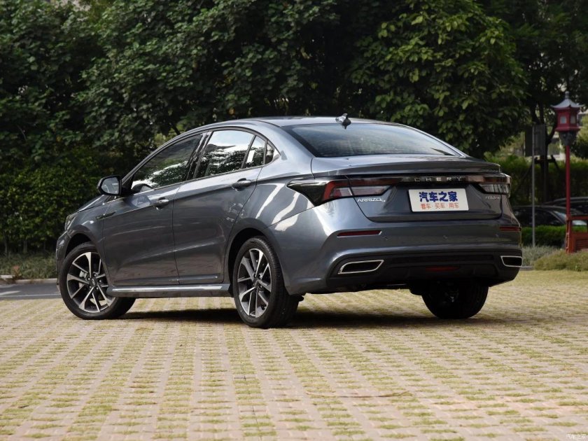 Chery Arrizo 5