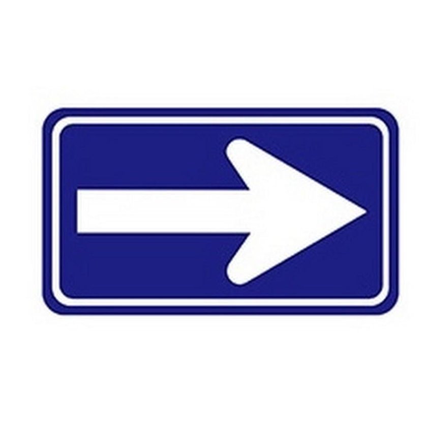 Дорожный знак стрелка