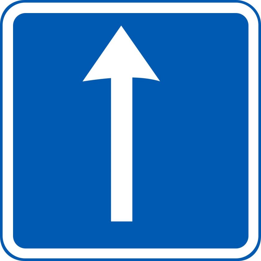 Дорожный знак только прямо