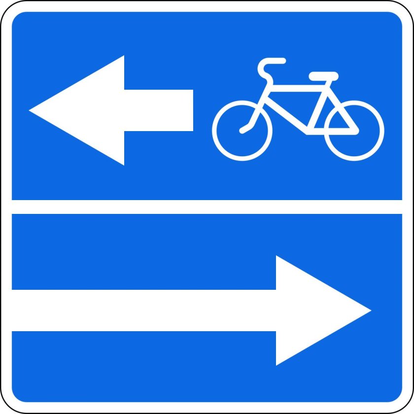 5.13.3, 5.13.4 «Выезд на дорогу с полосой для велосипедистов»