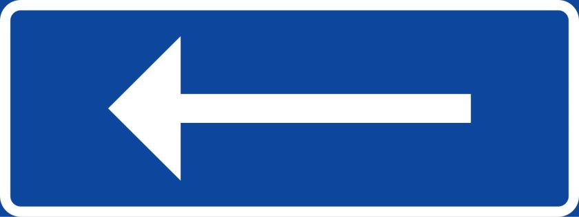 5.5 «Дорога с односторонним движением