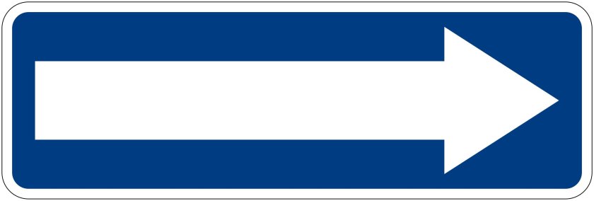 Знак дорога с односторонним движением