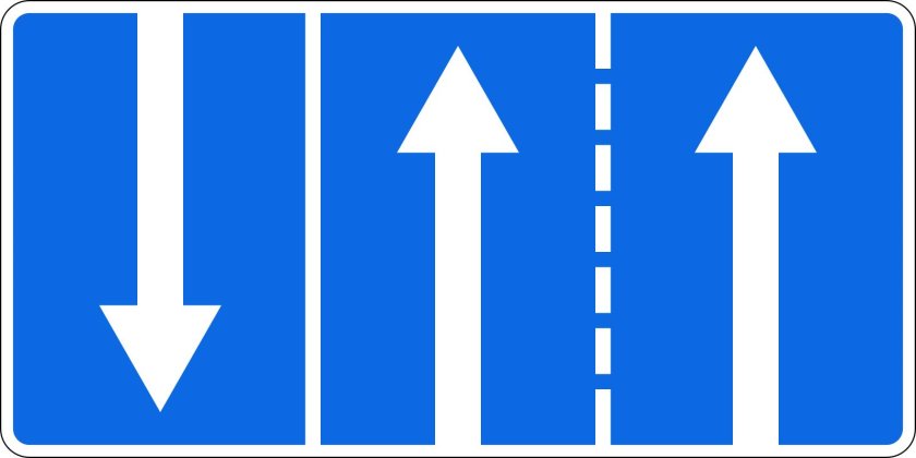 Знак 5.15.4 направления движения по полосам