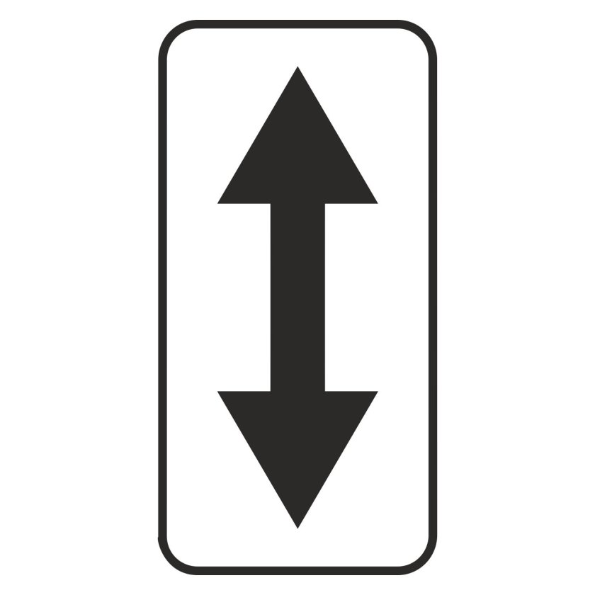 Знаки дорожного движения стрелки