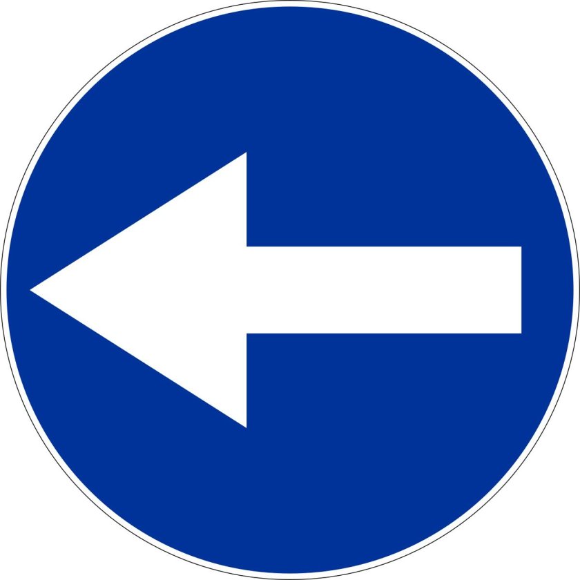 Дорожный знак стрелка