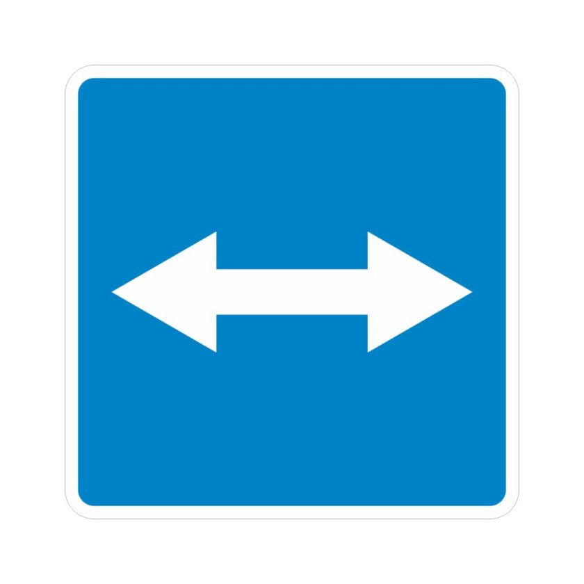 Знак 5.10 выезд на дорогу с реверсивным движением