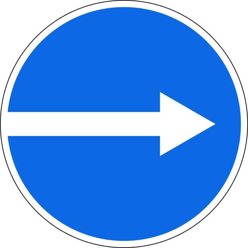 Знак 4.1.2 движение направо