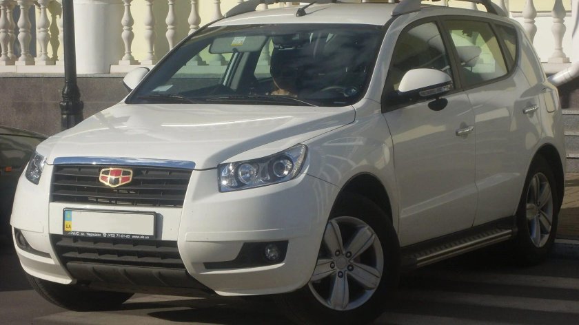 Geely x7
