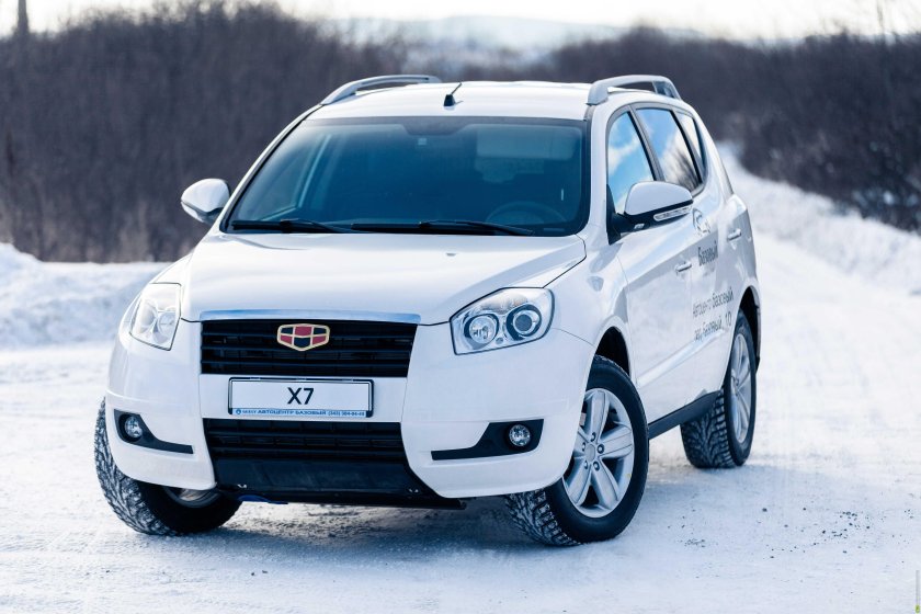 Geely x7