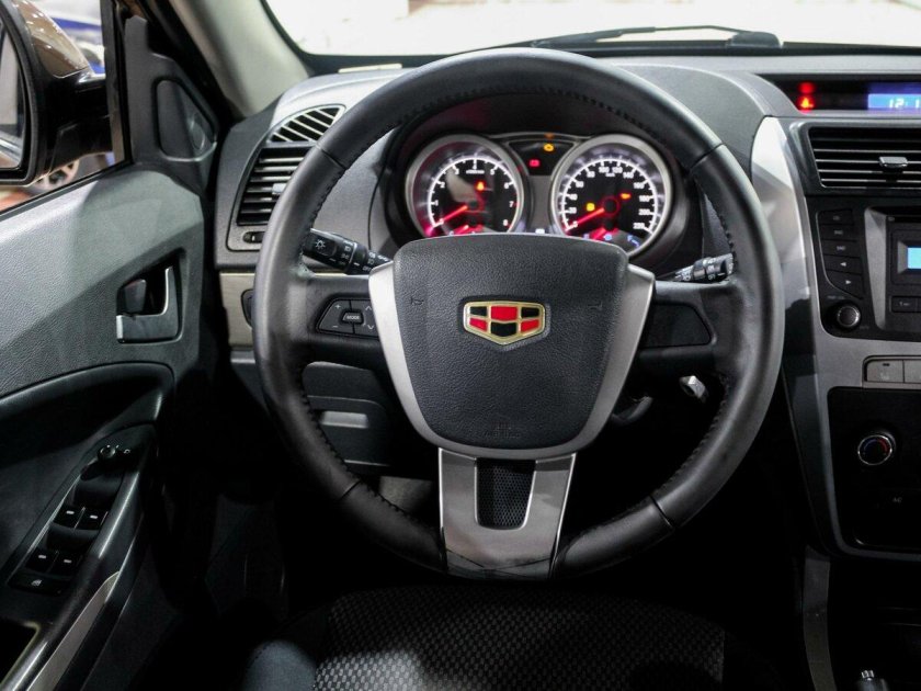 Гели Эмгранд х7