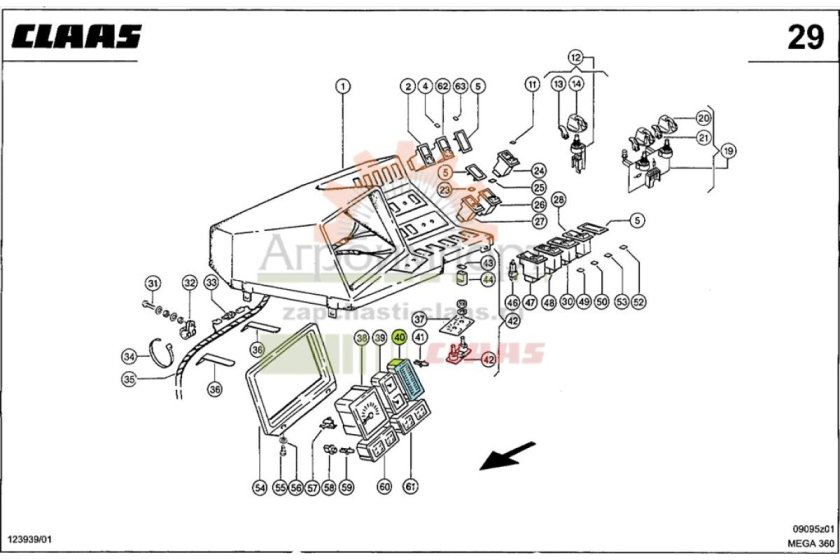 Предохранители комбайна CLAAS Mega