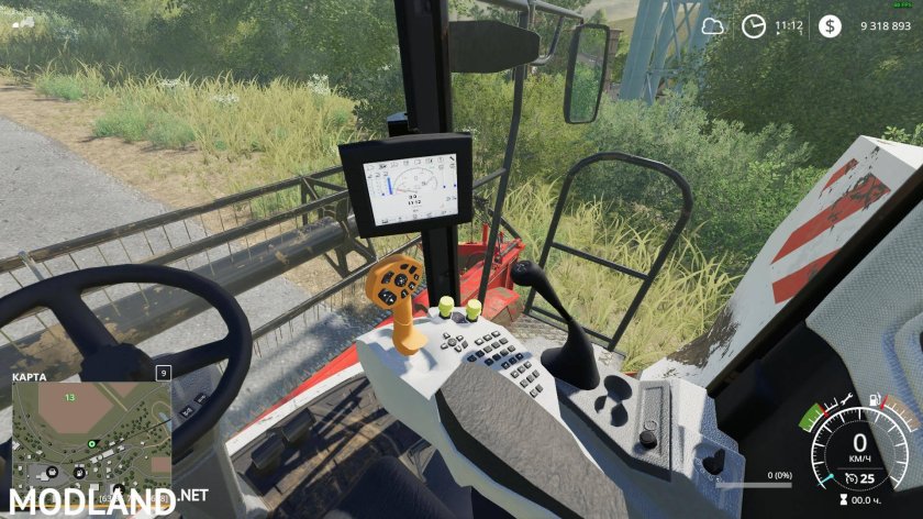 Комбайн вектор для ФС 19