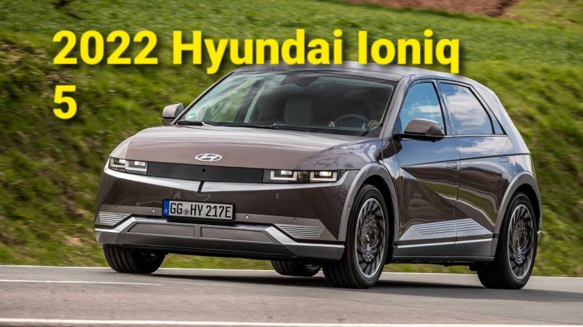Hyundai Ioniq 5
