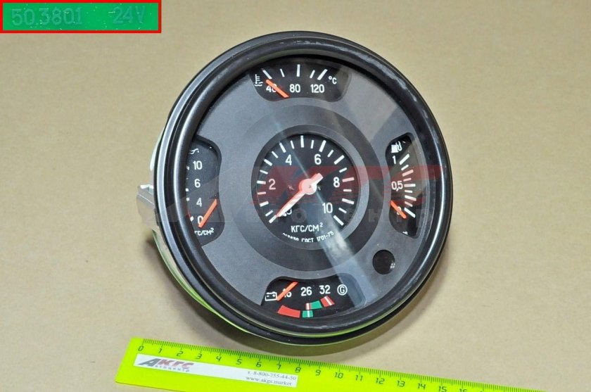 Комбинация приборов зил 4331