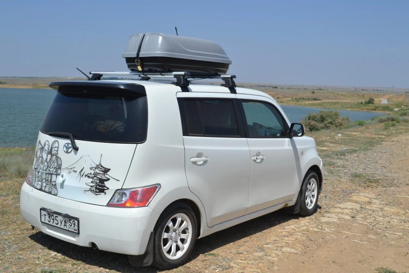 Автобокс ATEK