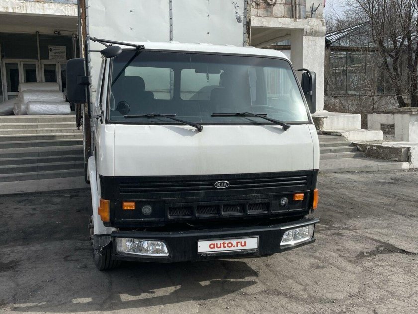 Nissan diesel condor