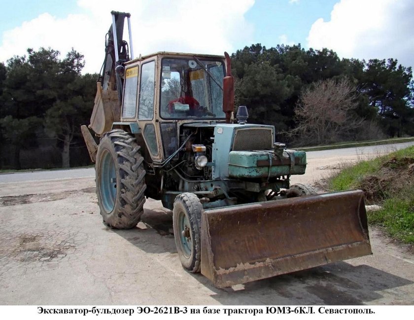 Трактор ЮМЗ 2621