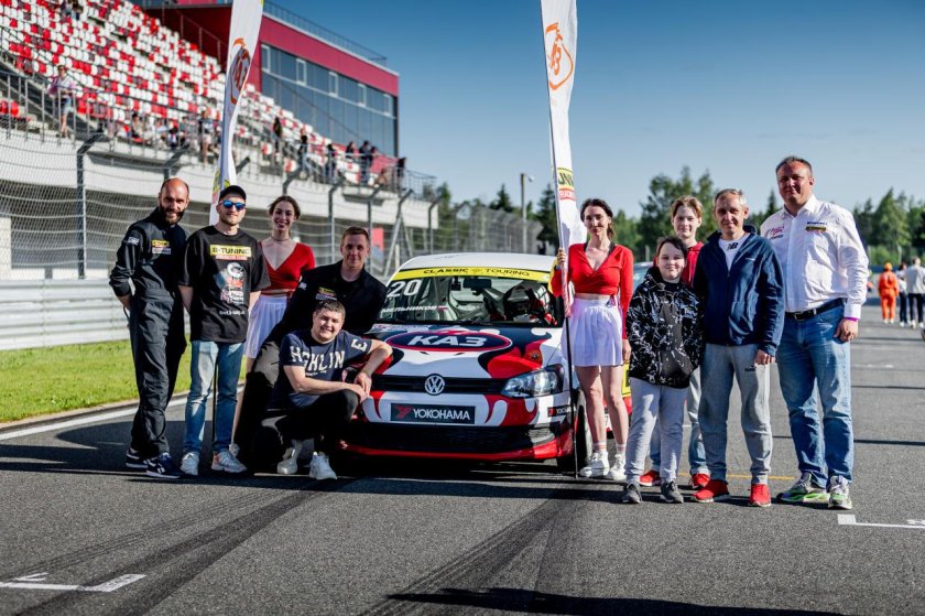 Автоспорт группа