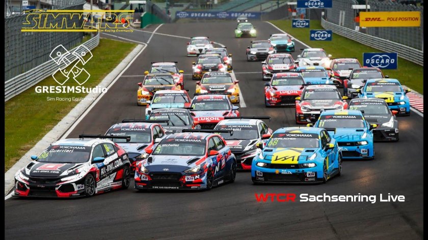 WTCR 2021 машины