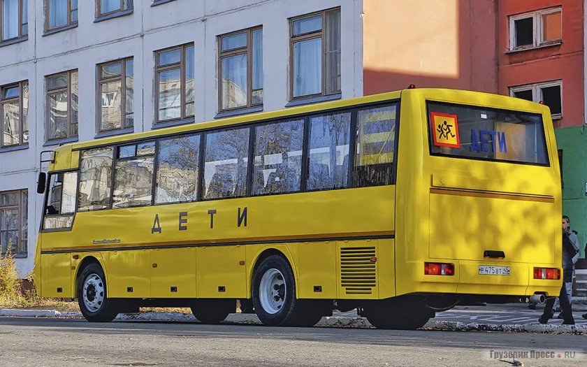 ПАЗ-4238 «Аврора»