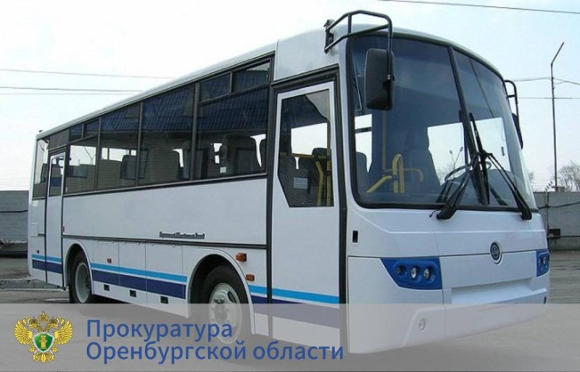 КАВЗ-4235 Аврора