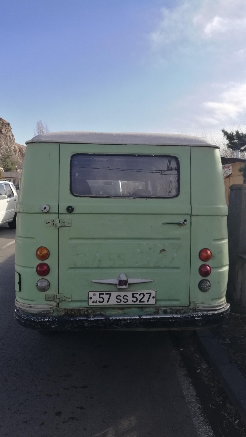 Парк ЕРАЗ В Ереване