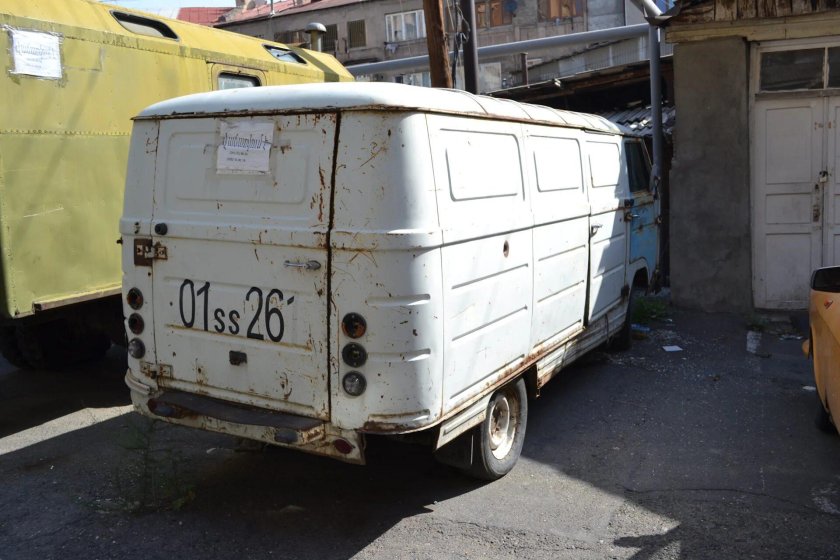 Завод ЕРАЗ В Ереване