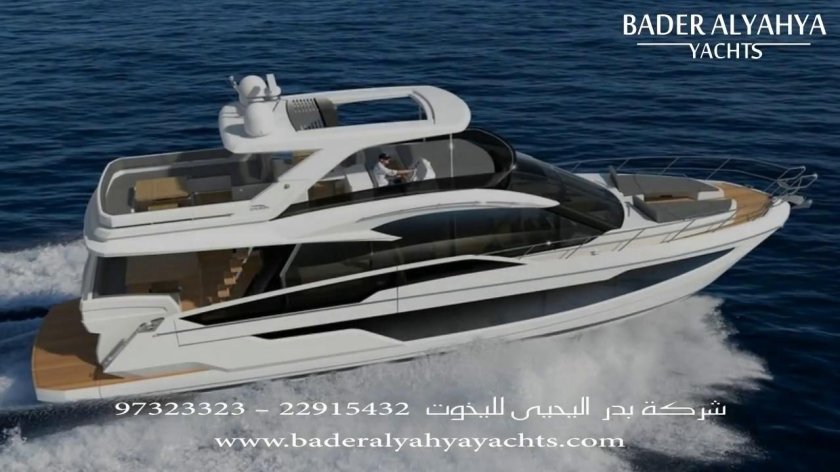 Galeon 640 Fly