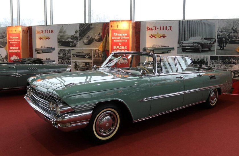 ЗИЛ 111 парадный