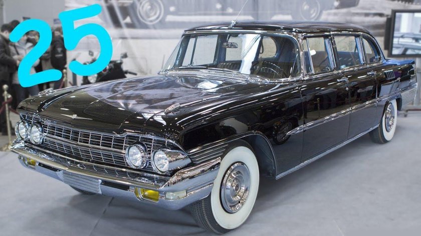 Газ-13 «чайка»