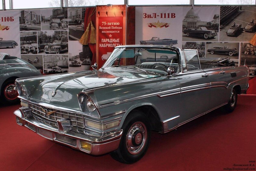 ЗИЛ 111 парадный