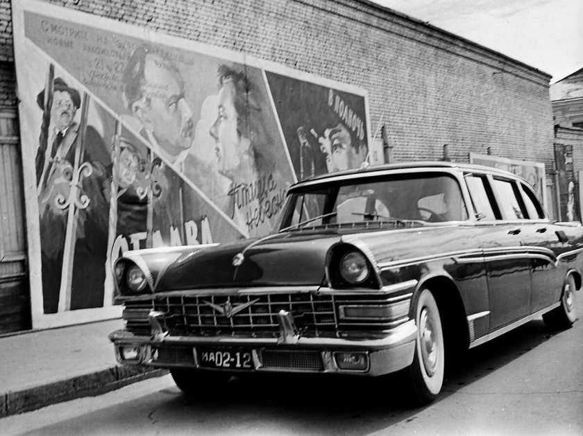 Правительственный ЗИЛ 111