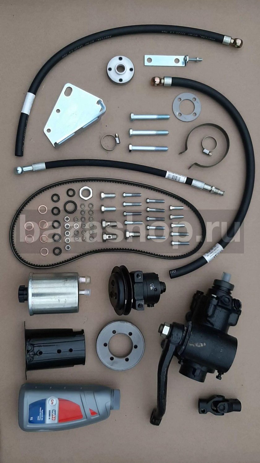 Комплект ГУР УАЗ 3151