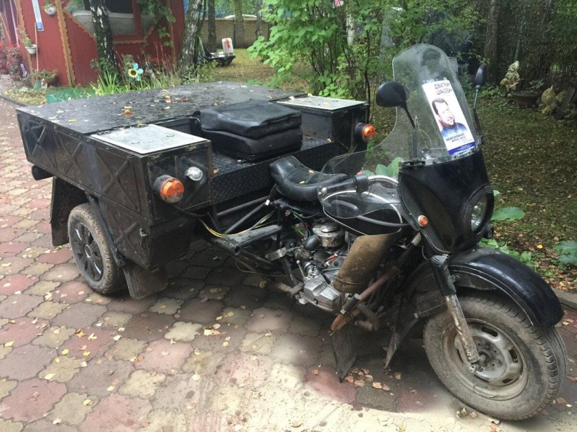 Мотоцикл Урал Геркулес