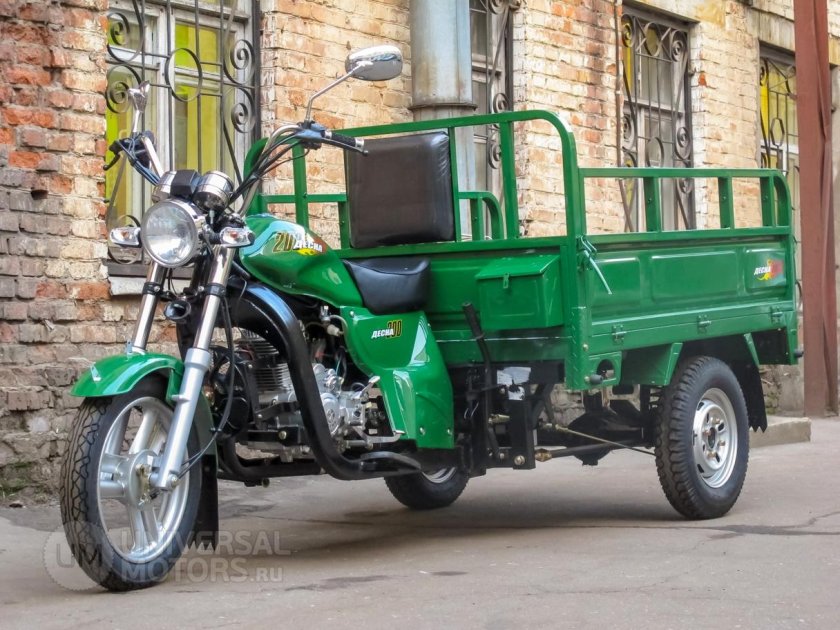 Трицикл Десна 200
