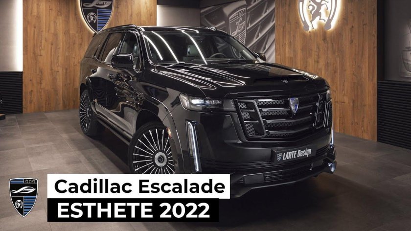Кадиллак Эскалейд 2022