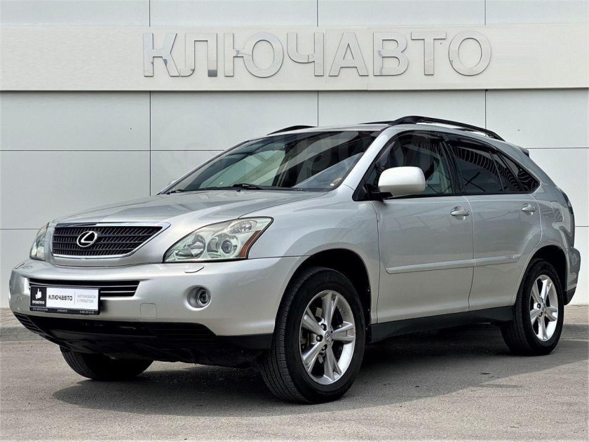 Лексус Волгоград