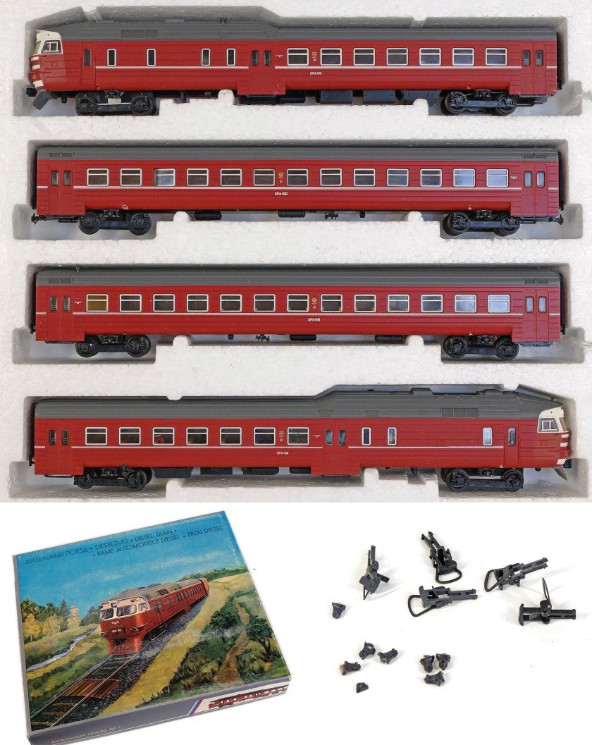 Дизель поезд др1 модель