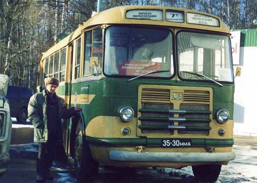 ЛИАЗ 158 автобус