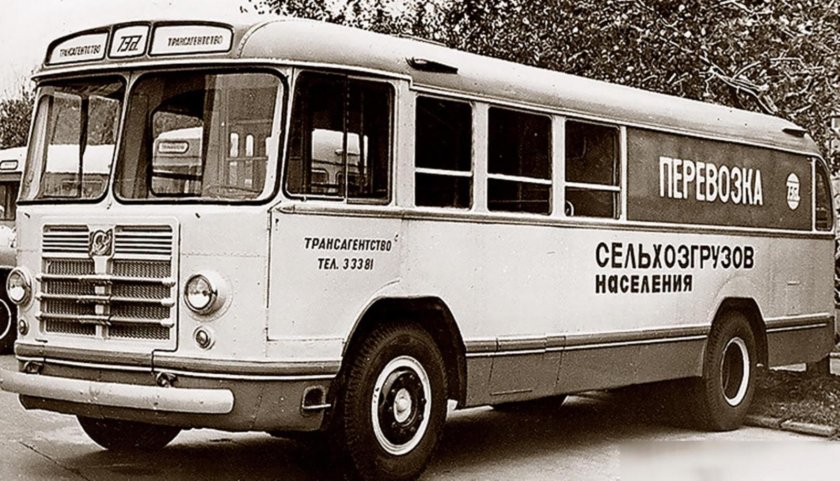 Автобус ЗИС 158